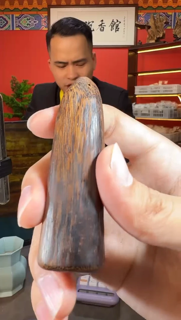 沉香吊坠E42富森多样性发一