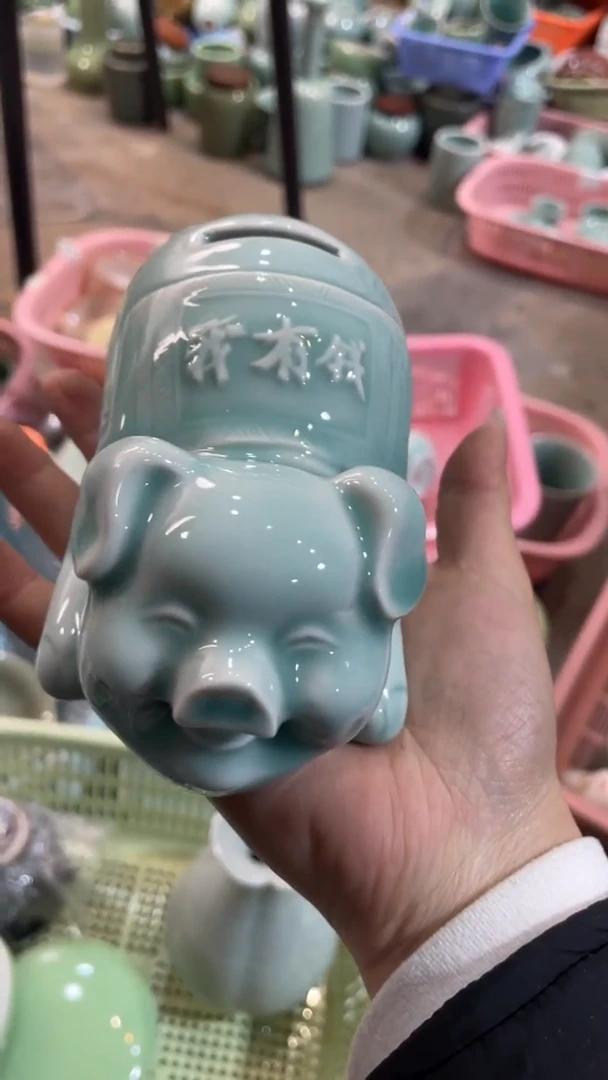 【闪购商品】特价福利 微瑕 慧仙青瓷