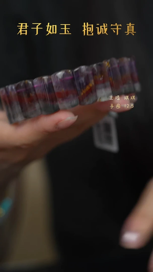 未镶嵌珠宝半成品水晶A04（多样性发一件）