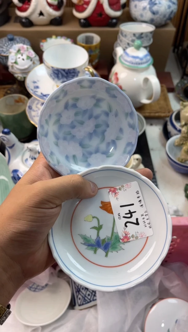 诗**方店铺名称 轩轩瓷器 闪购类型 定向 诗和远方