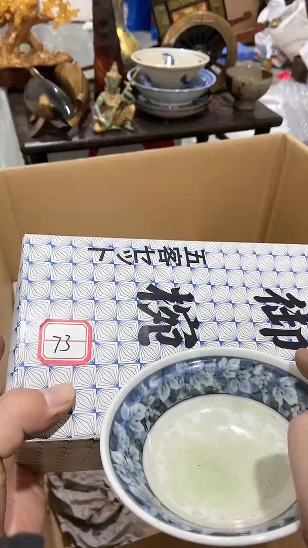 【闪购商品】瓷片瓷瓷瓷瓷瓷瓷瓷瓷瓷瓷瓷