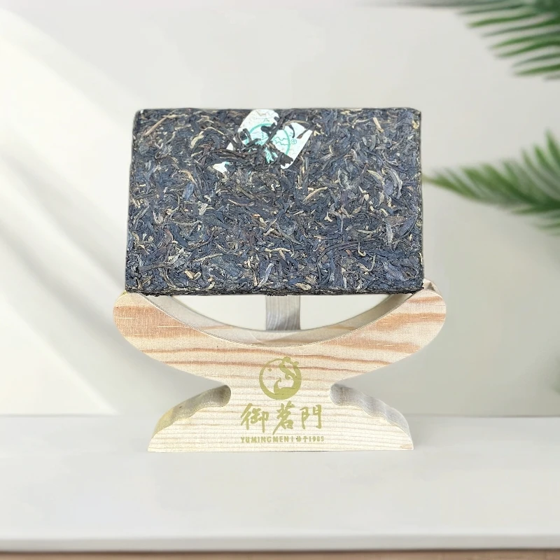 黎明2003年千年古树茶砖普洱生茶250g