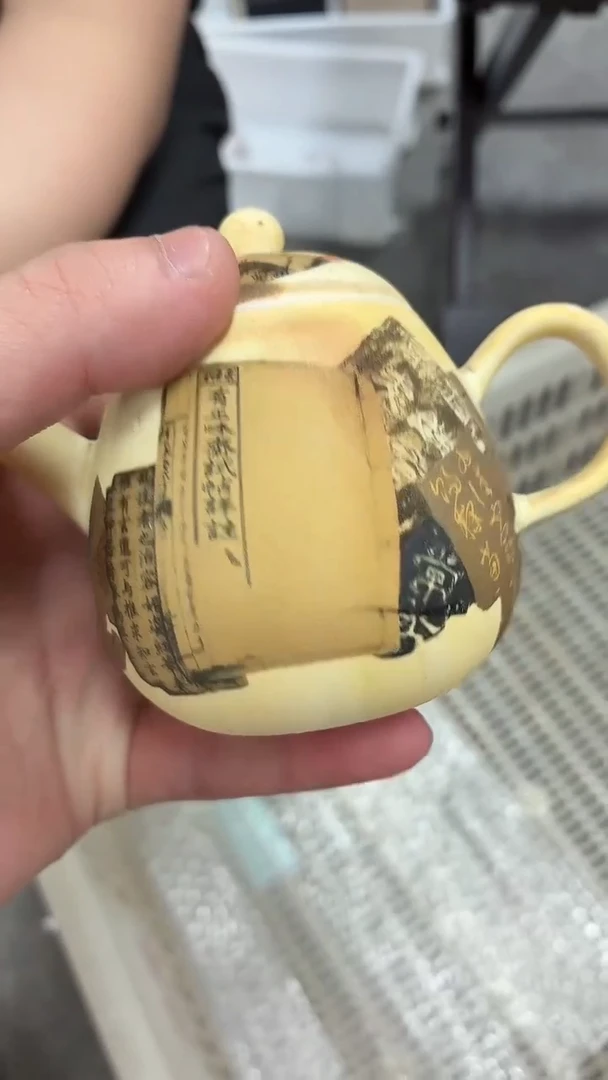 闪购商品闪购商品@@T2328