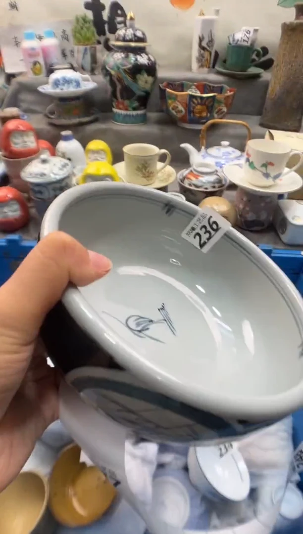 瓷片冬*梅236