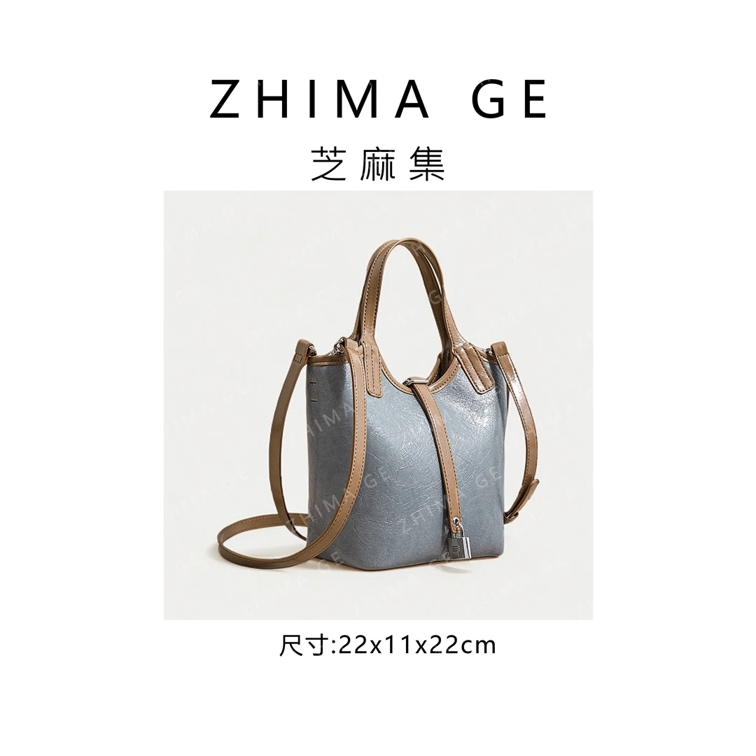 【芝麻集】SK-82735-1-烟灰蓝RAIN,CUN休闲百搭简约腋下斜跨女包