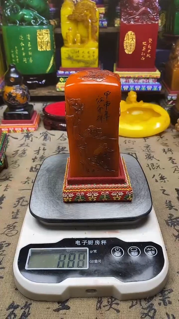 寿山石印石纯天然篆刻石料