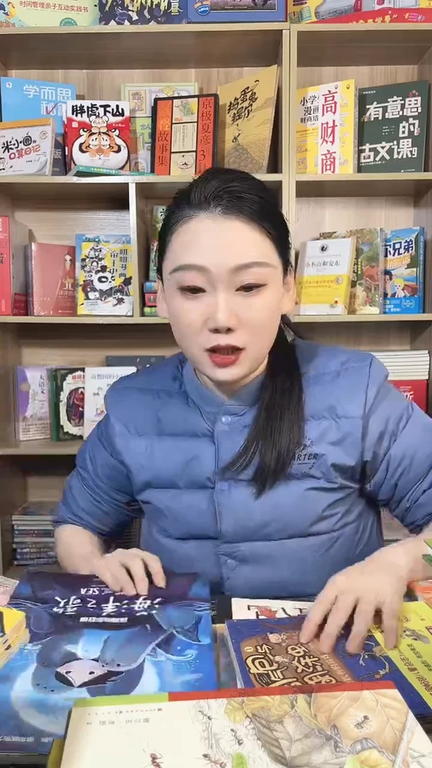 椰*冰麻辣老师4本