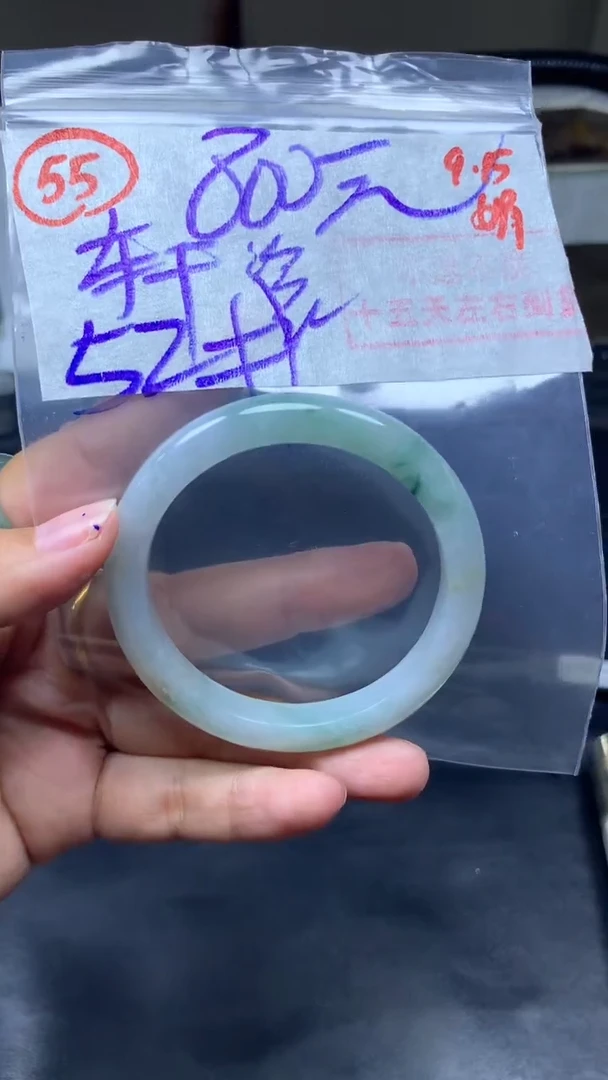 未镶嵌定制翡翠এ****࿐手镯52圈毛货需精细抛光#55