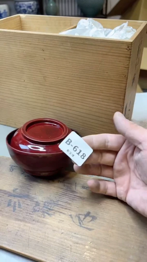 【闪购商品】瓷片618聚宝缘二号店
