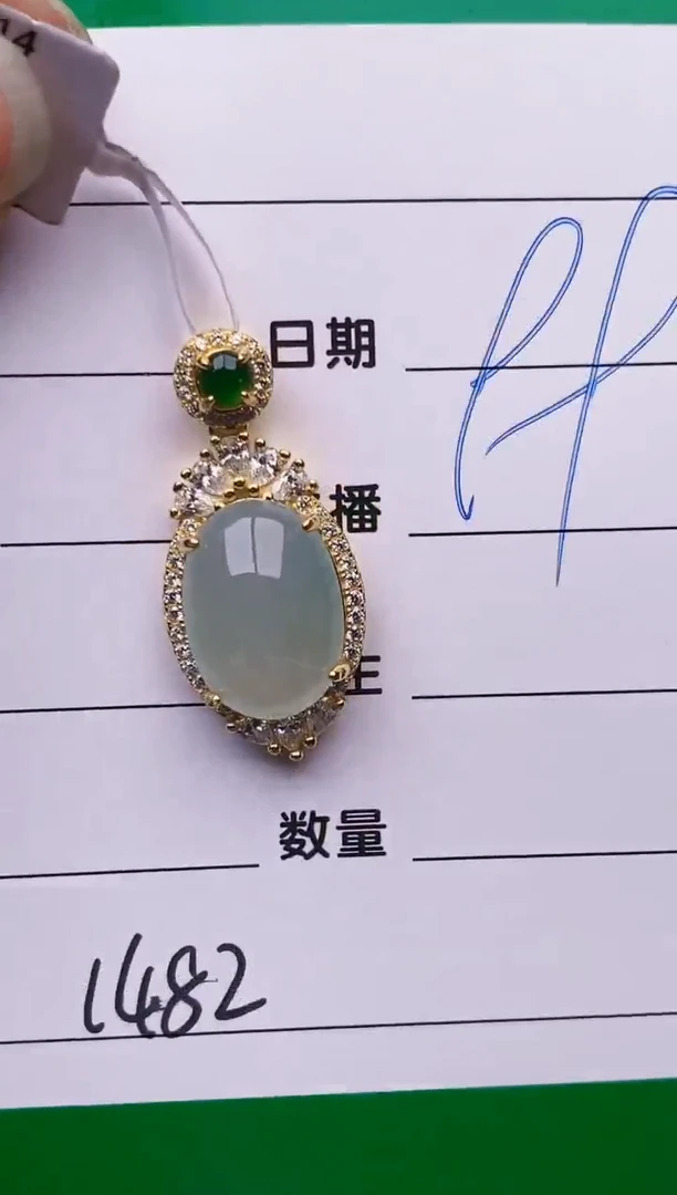 银S925镶嵌戒指翡翠1482