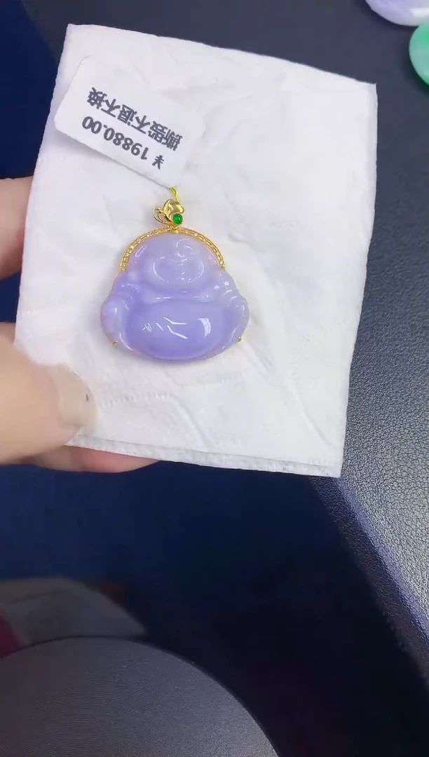 颈饰18K金镶嵌翡翠缅甸天然翡翠A货