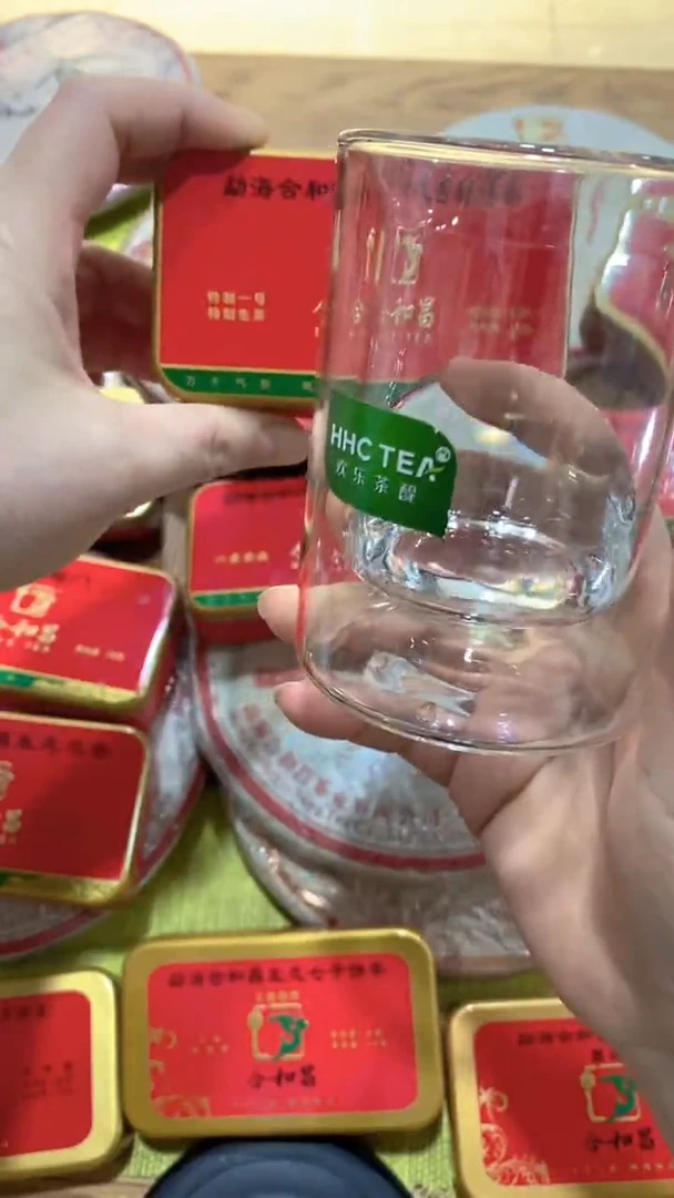 瓷片用****412542852475866868