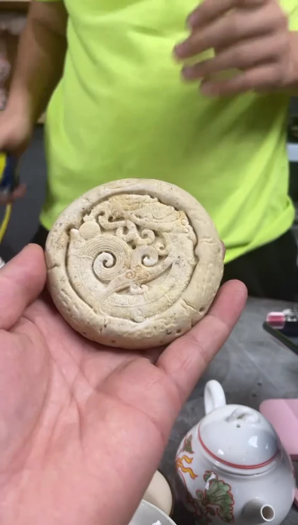 6号盖置磁州窑嘎嘎好