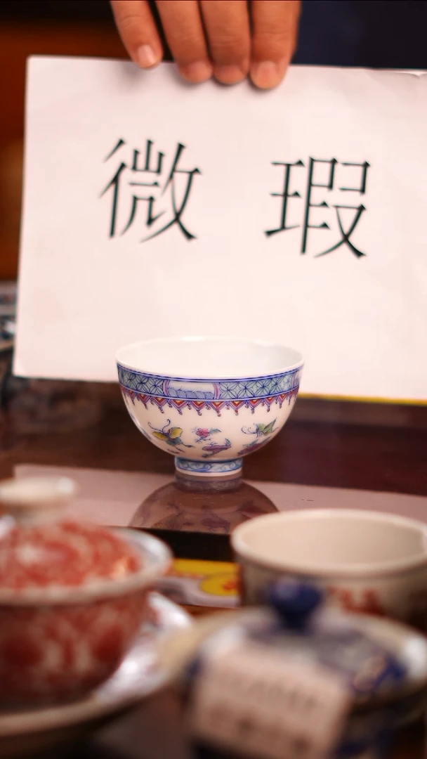 【闪购商品】非常非常漂亮的茶器10