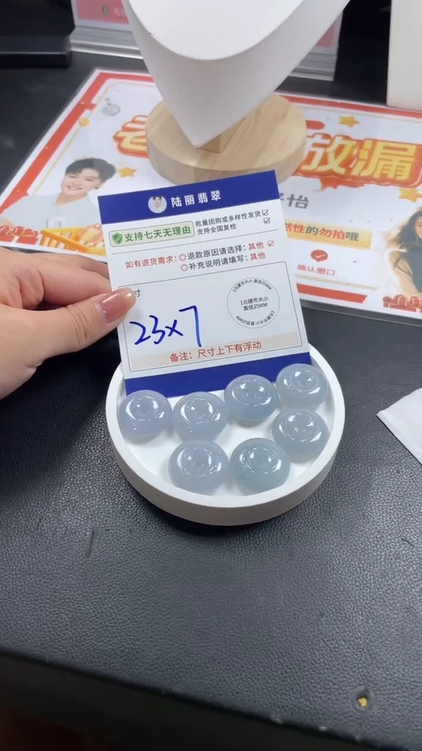 未镶嵌挂件翡翠幻彩平安扣多样性发其一CP配链18