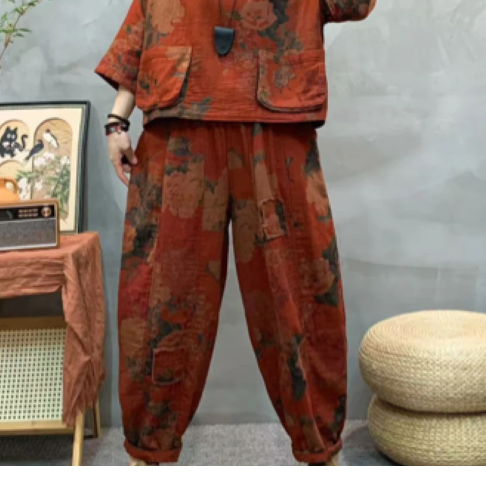 2025秋季新款时尚休闲【南瓜裤】百搭洋气女士裤子复古宽松文艺印花