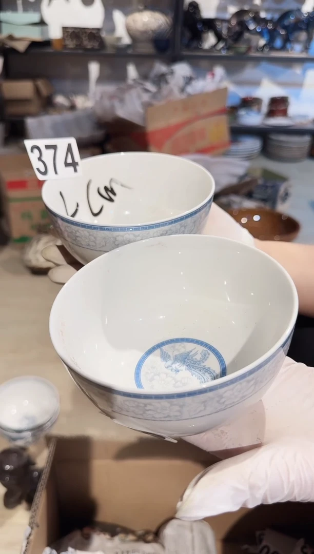 瓷片微瑕 磁州窑买到就是赚到