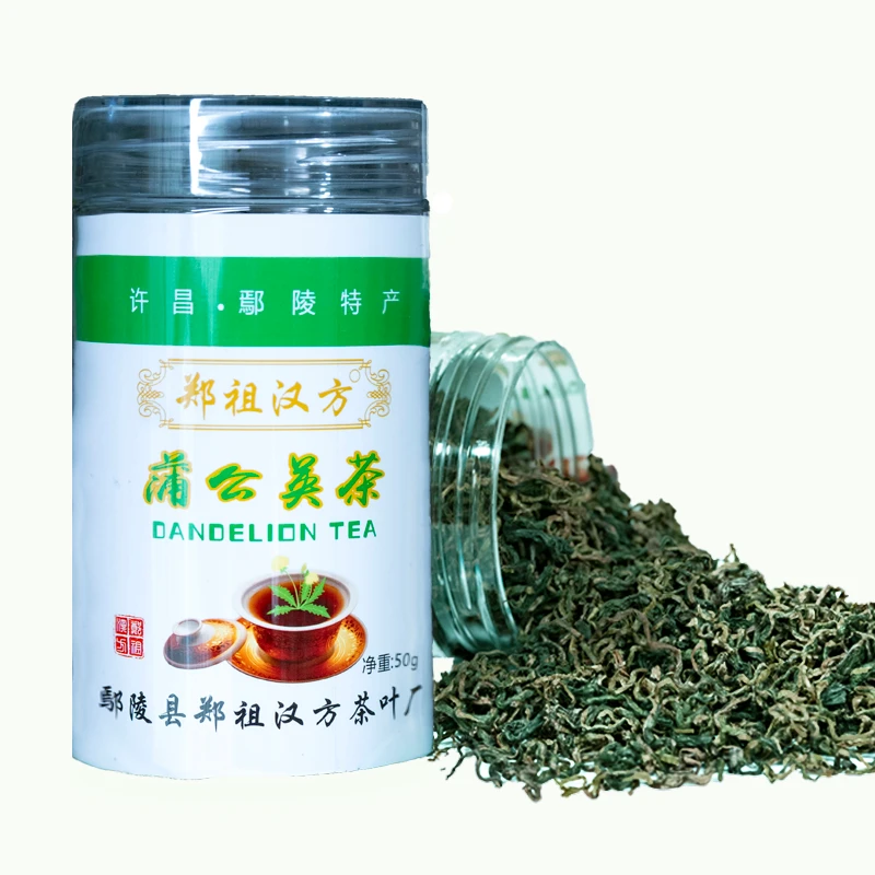 赶黄草蒲公英茶正品中药材新鲜茶特级干草浦公英叶婆婆丁泡水茶叶