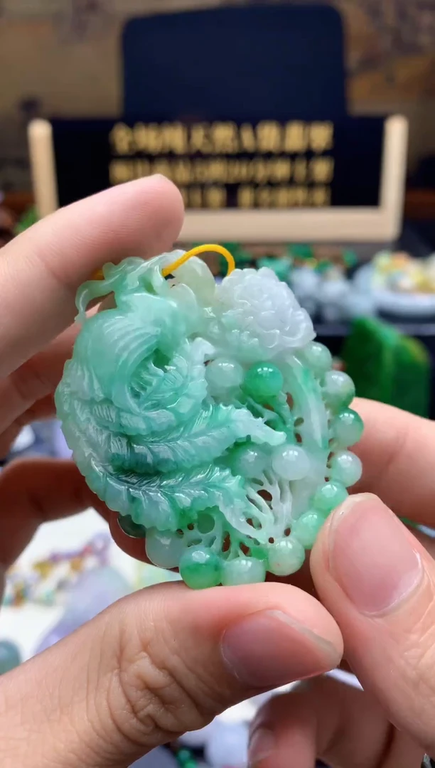 颈饰未镶嵌翡翠天然缅甸翡翠A货 89