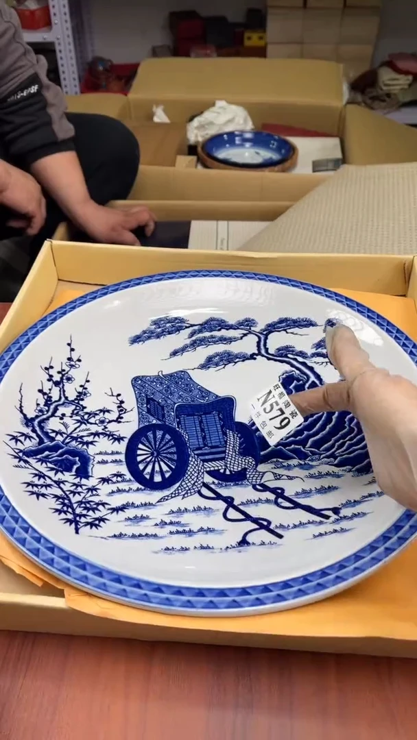 瓷片琦*盛日中古杂项籈选