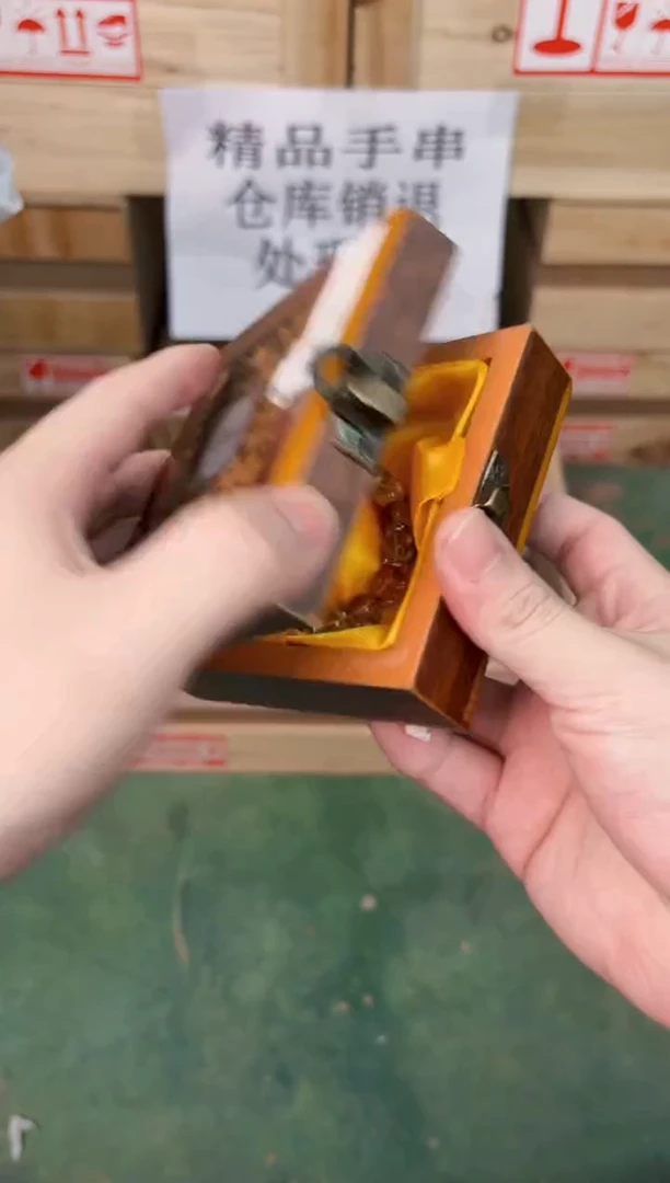 禧一文玩菩提类手串无礼盒