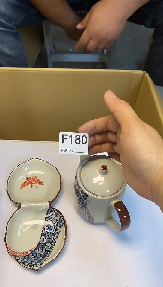 瓷片F180回流商品，谨慎参拍