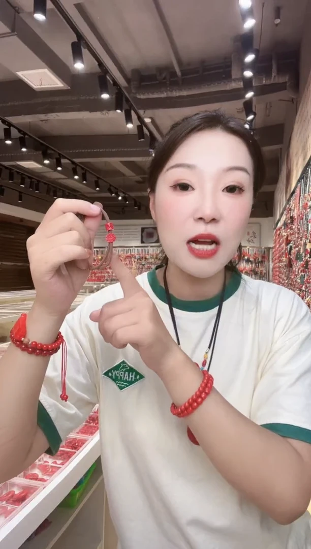 天然辰砂朱砂水飞砂头绳