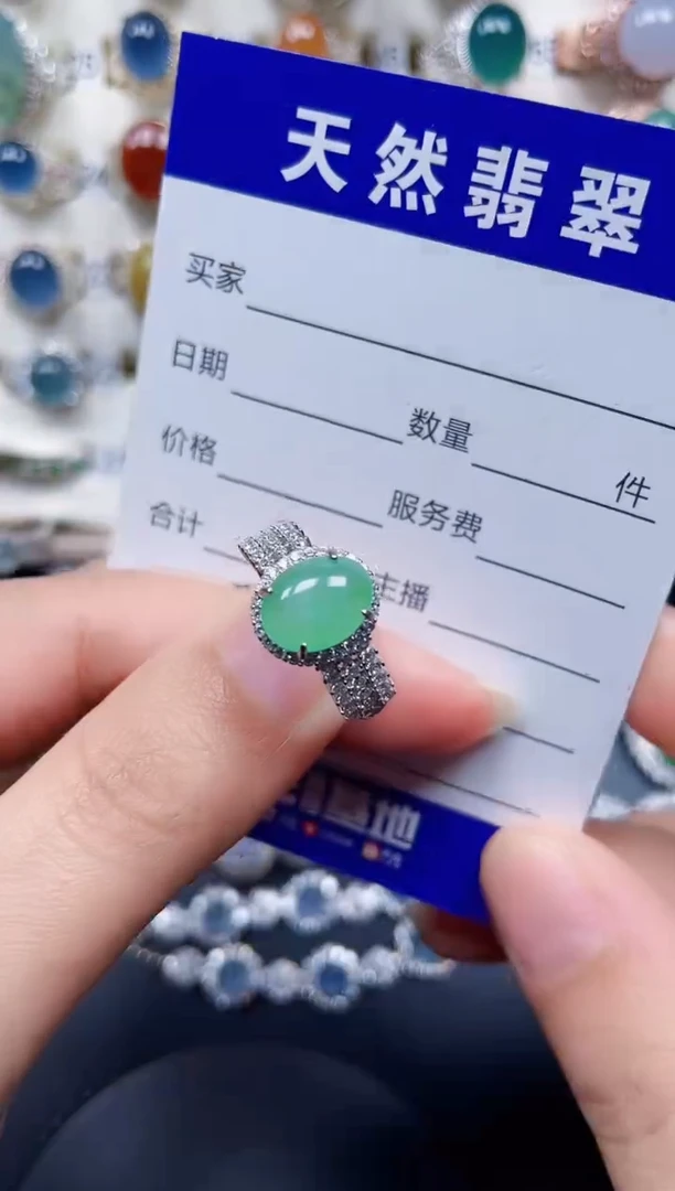 银S925镶嵌戒指翡翠281