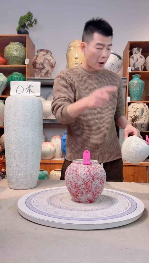 瓶陶瓷花瓶 无花  福利 a168