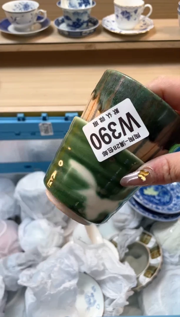 【闪购商品】杯瓷器瓷器瓷器瓷器W390