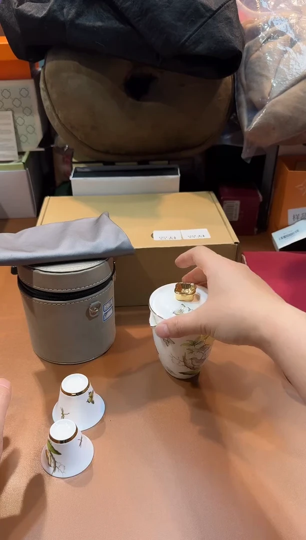 瓷片CF-T301高端品质，京东包邮