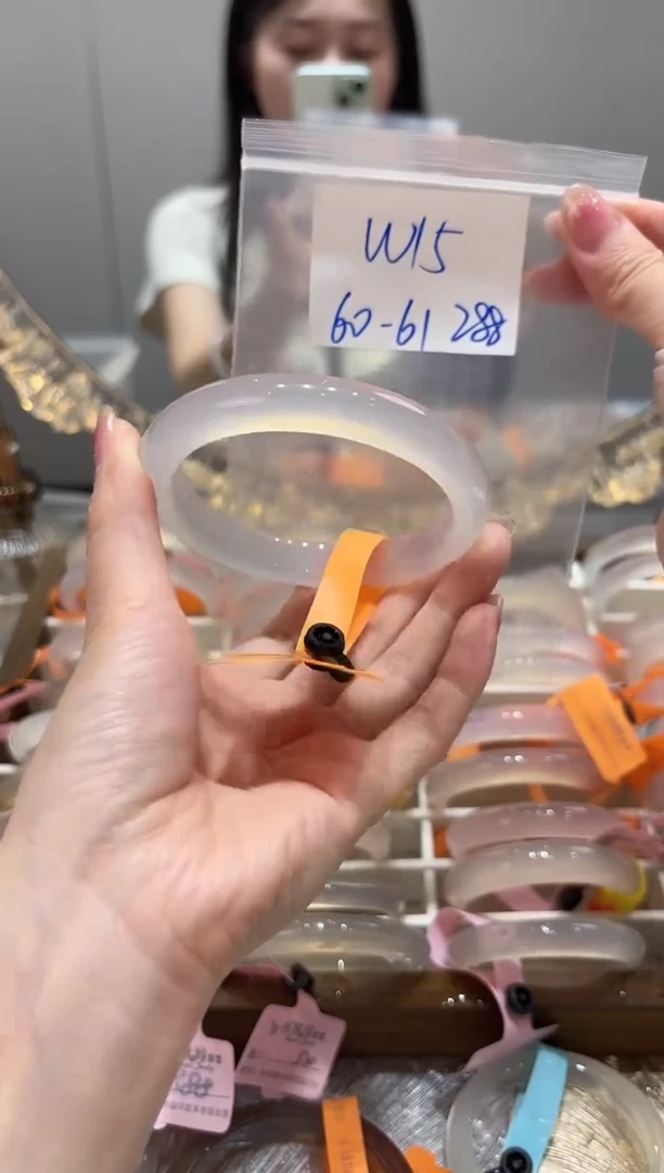 手镯玛瑙/玉髓未镶嵌今****吗W15