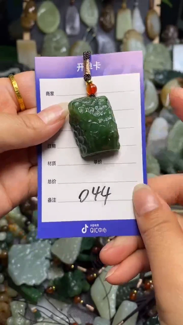【闪购商品】和田玉颈饰未镶嵌