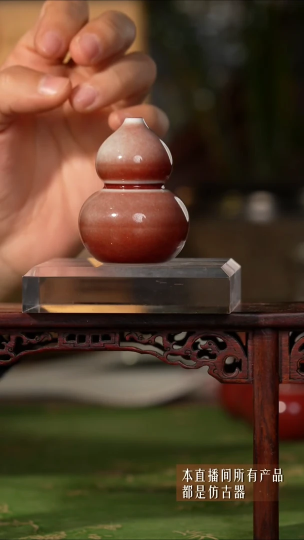 摆件瓷福利香插6666