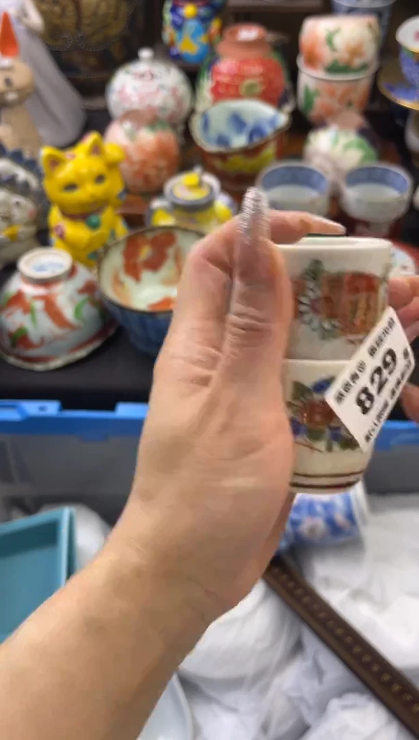 【闪购商品】瓷片829号六六工艺品瓷器