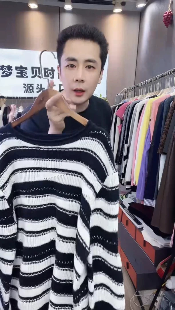 就*条纹999999999999999999999