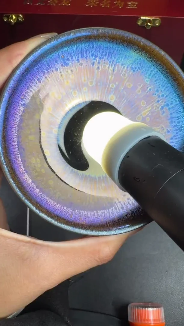 茶盏陆金喜荣宝斋69