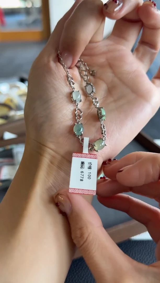 颈饰未镶嵌翡翠6778号买断