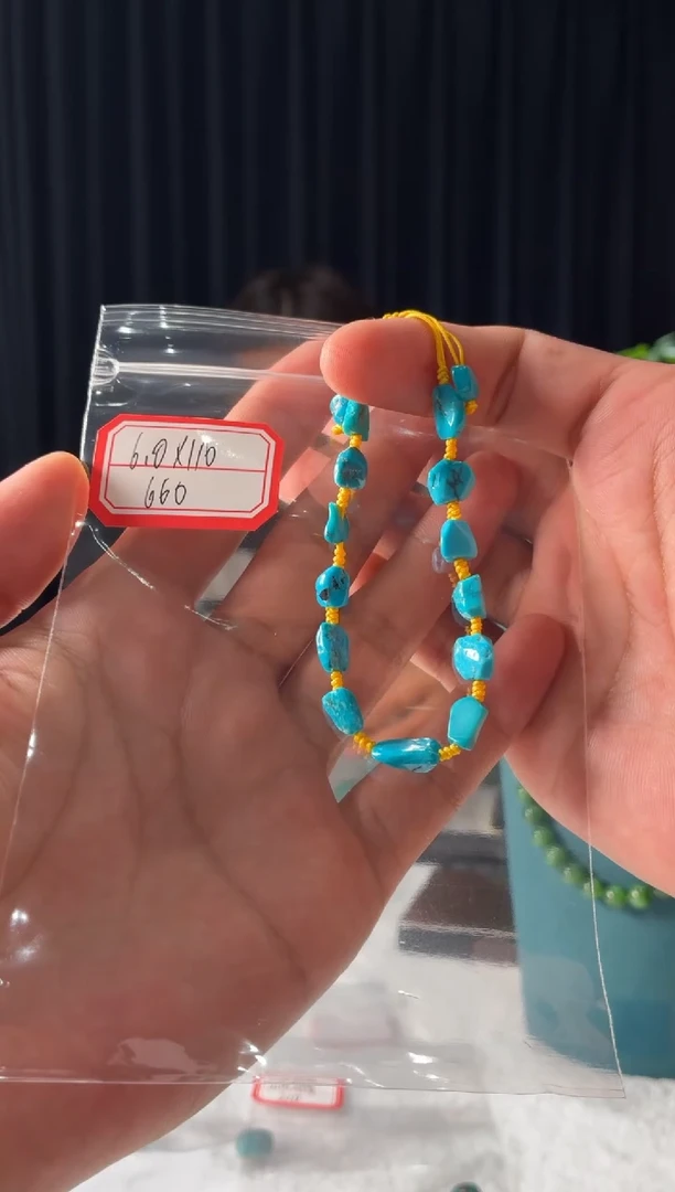 未镶嵌绿松石手链噶玛珠宝