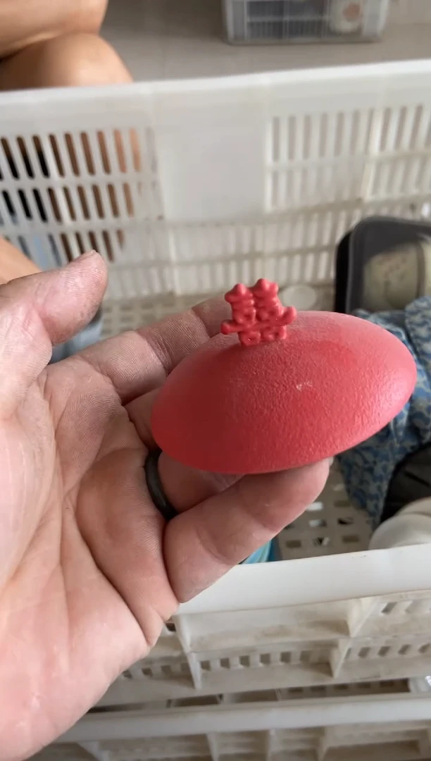 杯无运费险有瑕疵的有点脏介意勿拍