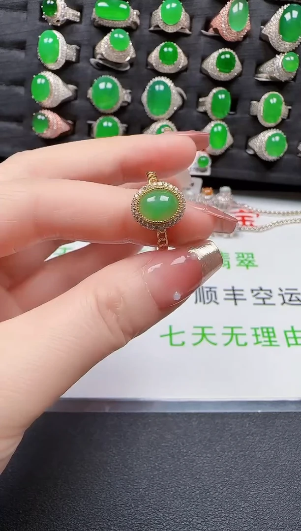 【闪购商品】翡翠戒指银S925镶嵌1133