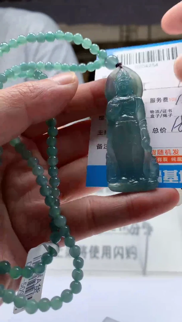 未镶嵌定制翡翠天然翡翠A货拍一发一