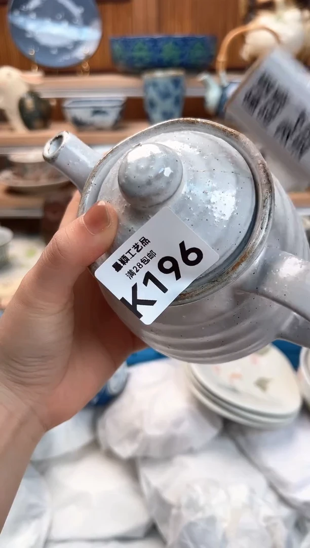 瓷片$*196K杯子 盘子 碗