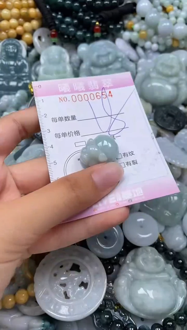翡翠挂件未镶嵌闪购0000654