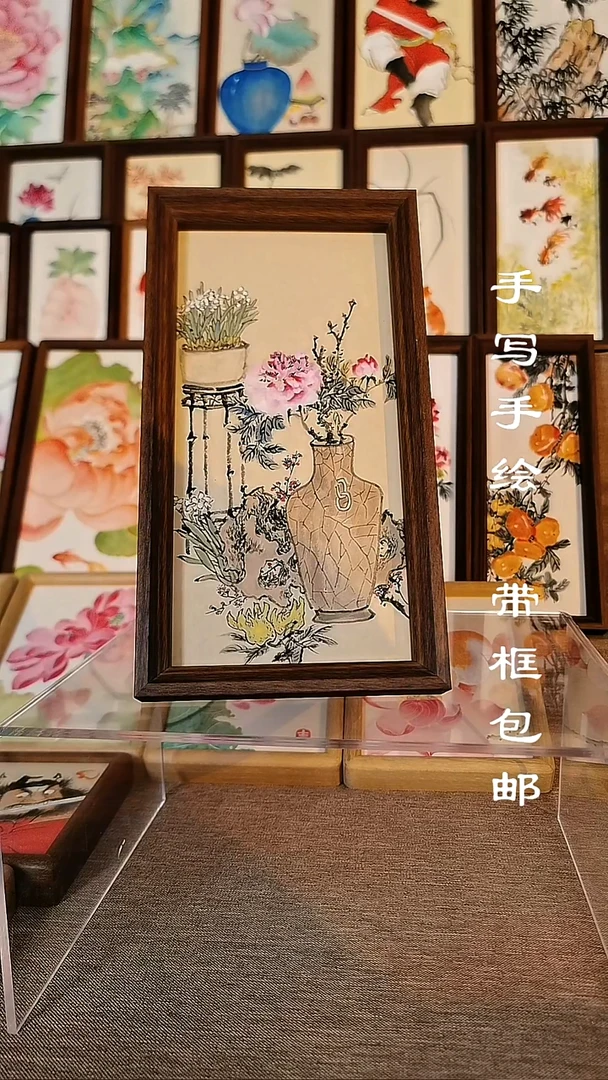 5*10寸仿古岁朝清供