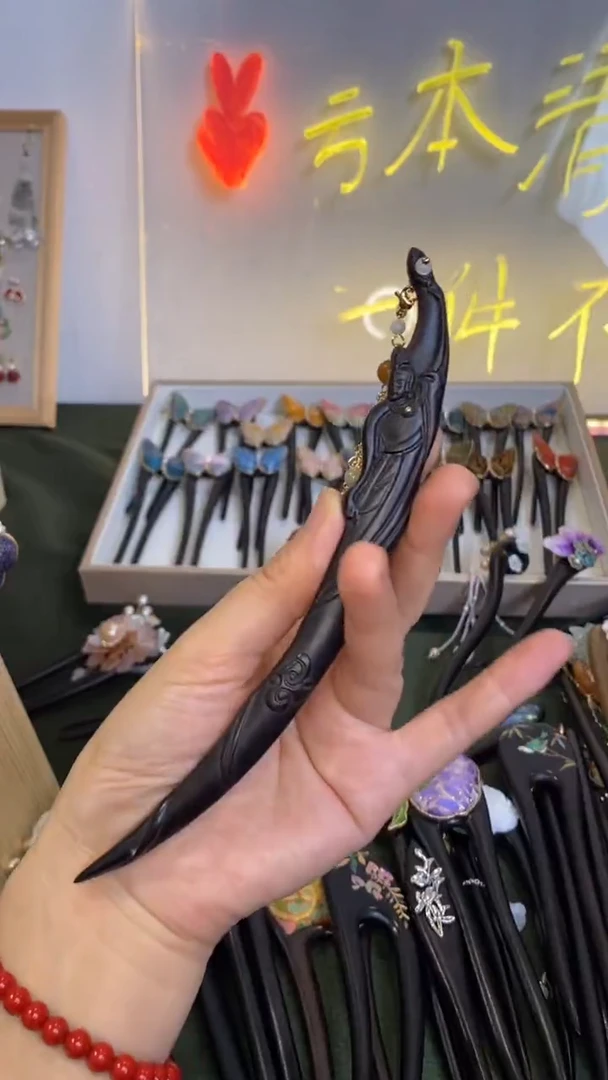 非金属木质C****姐18  美丽发簪