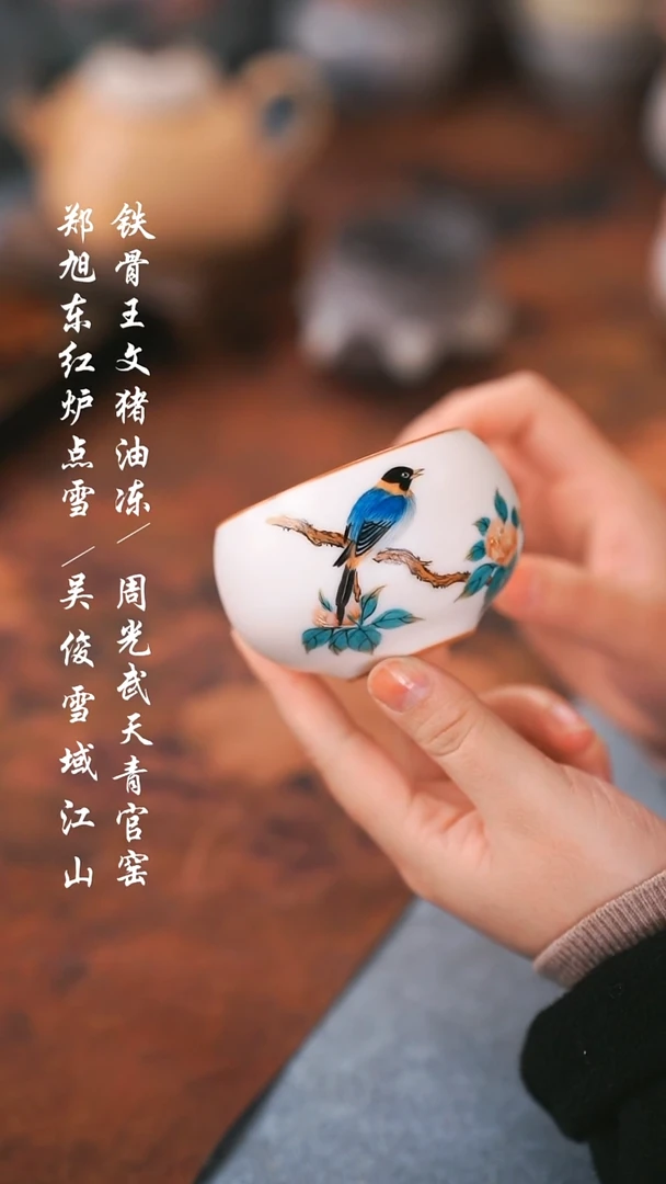 【闪购商品】00000000000000000001