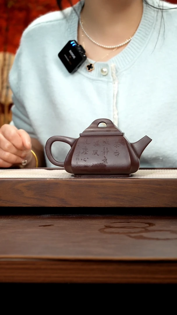 【闪购商品】紫砂茶壶紫泥抽角石瓢350cc左右