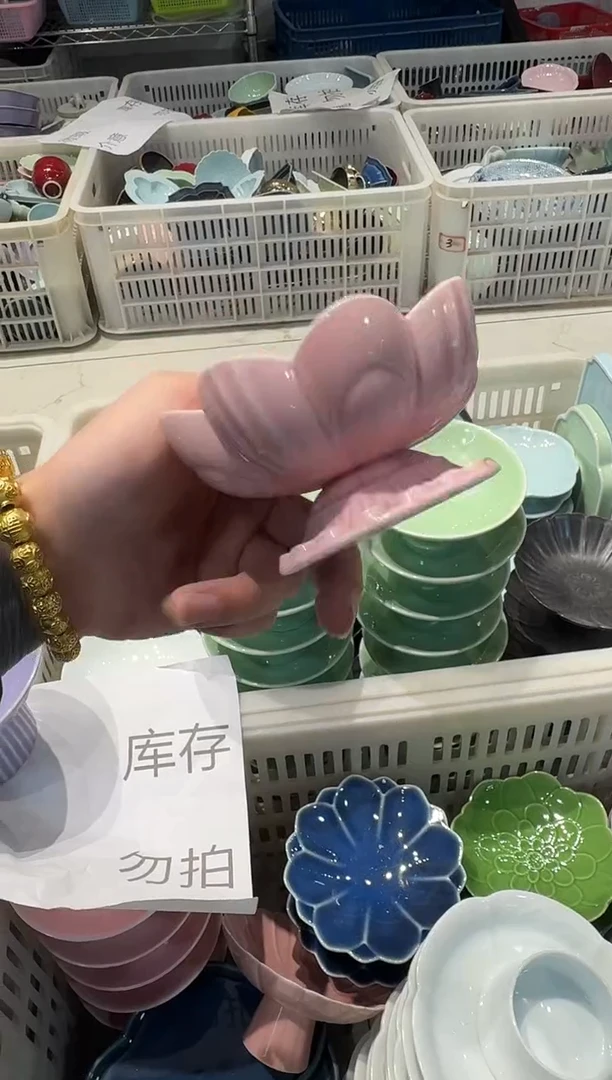 瓷片陶微瑕商品 介意勿拍