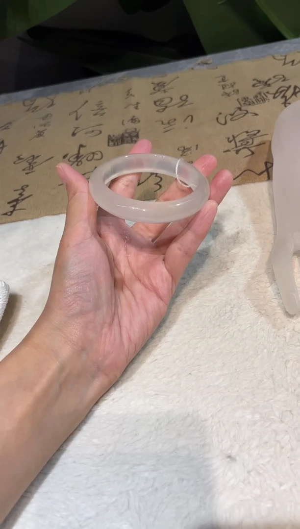 手镯玛瑙/玉髓未镶嵌5455鉴赏期48小时